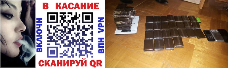 Наркошоп купить ГАШ  Амфетамин  Alpha-PVP  Канабис  Мефедрон  Cocaine  Истра