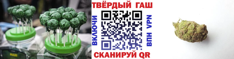 Cannafood марихуана  Купить закладки  Истра 