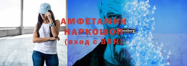 каннабис Горнозаводск