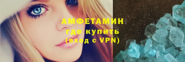 каннабис Горнозаводск