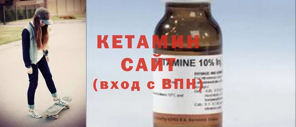 дмт Горно-Алтайск