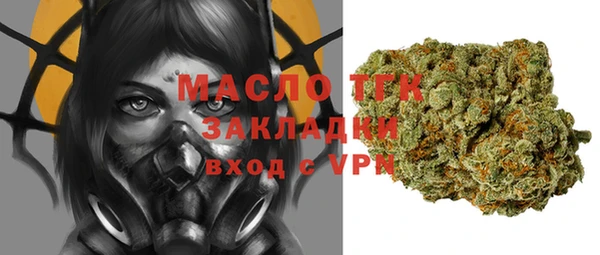 каннабис Горнозаводск