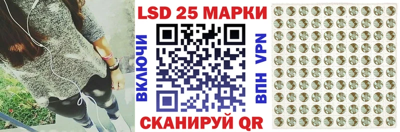 Купить закладки  Истра  Наркотические марки 1,5мг 